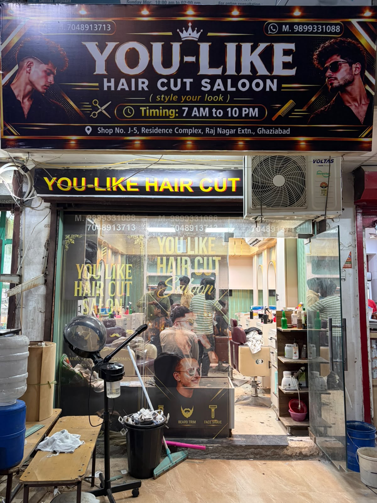 YOU-LIKE HAIR CUT SALOON
