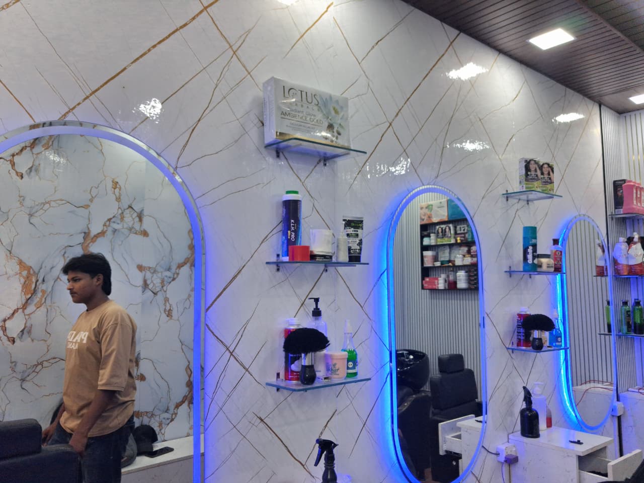 Sundar look salon