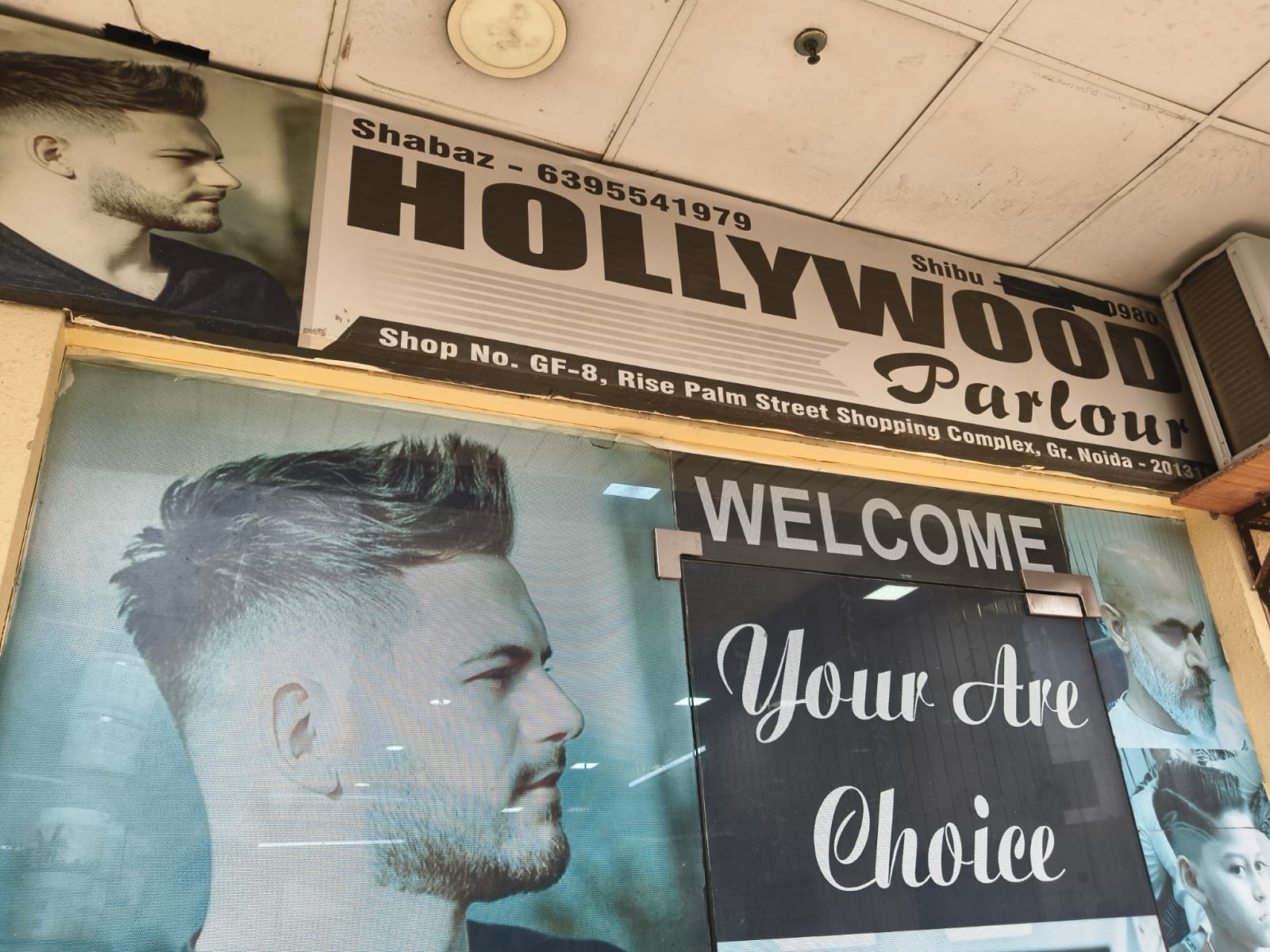 Hollywood parlour cover photo
