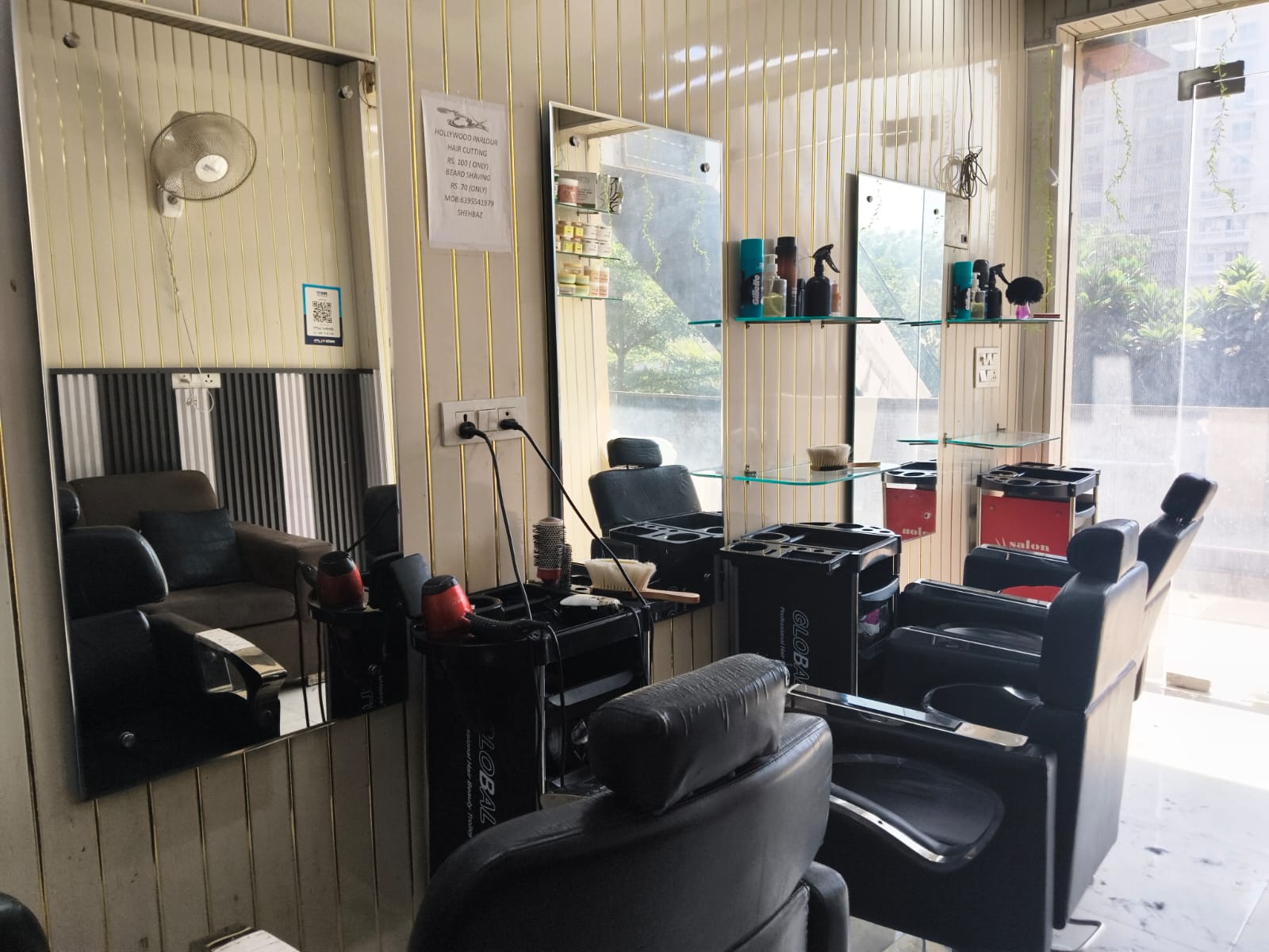 Hollywood parlour