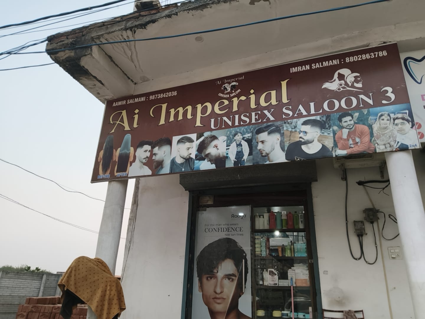 AI imperial Unisex Saloon cover photo