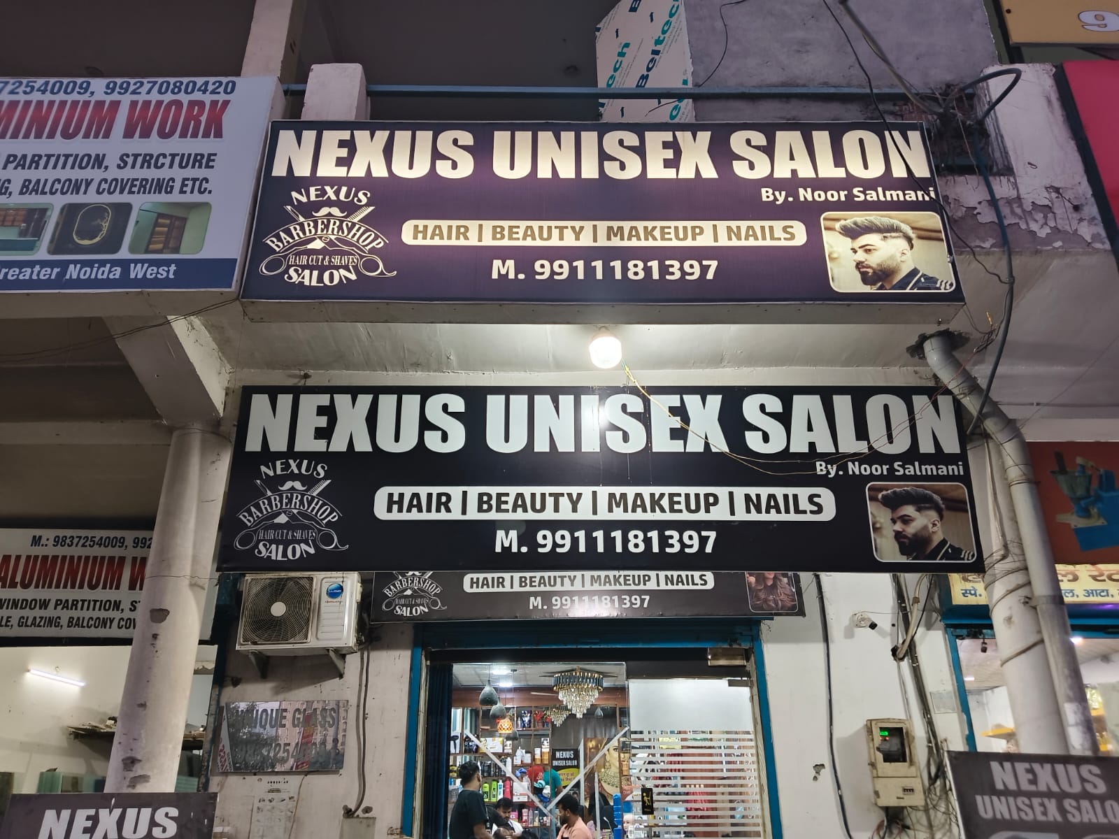 Nexus Unisex Saloon cover photo