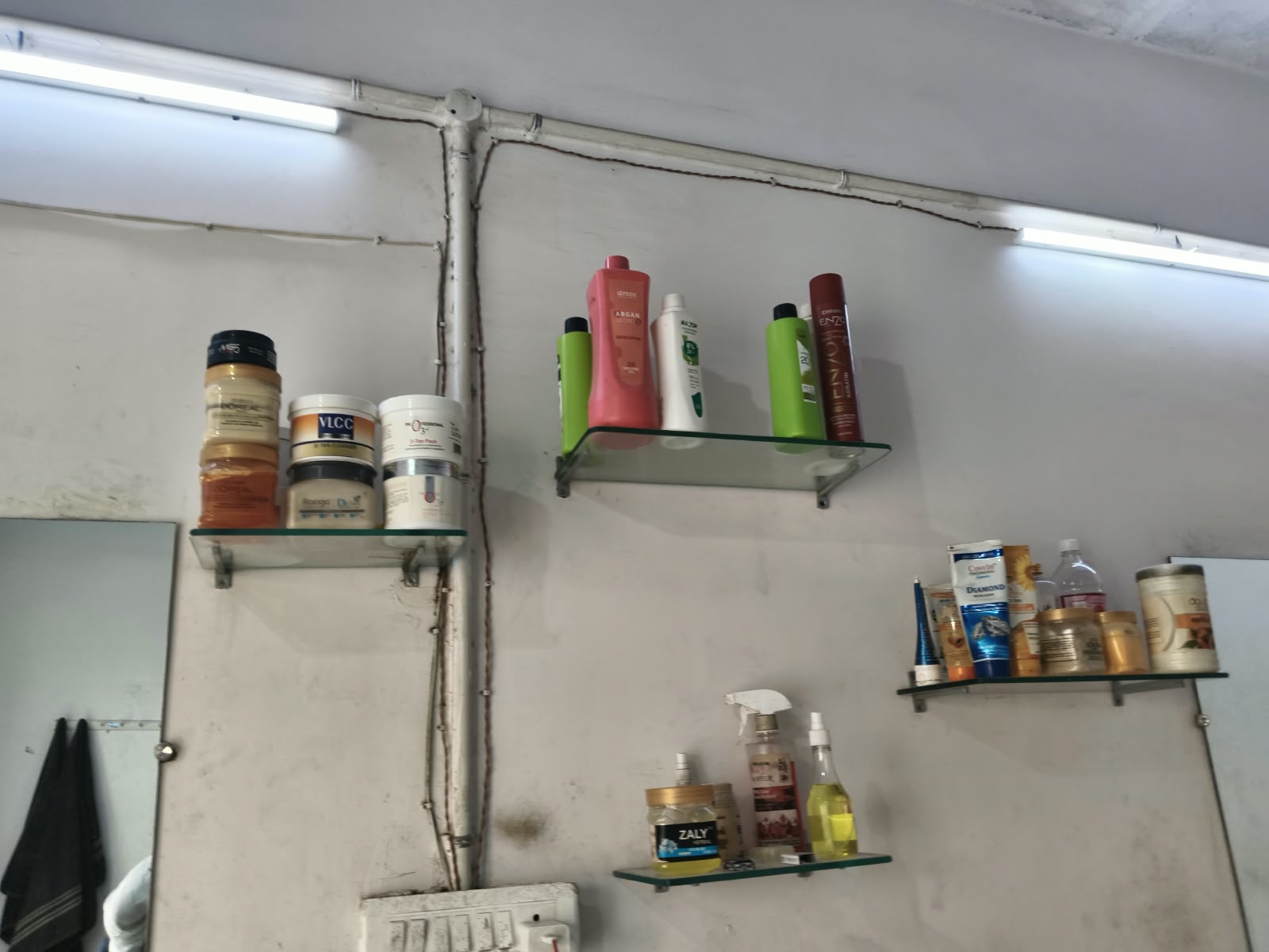 King Hair Cutting Salon