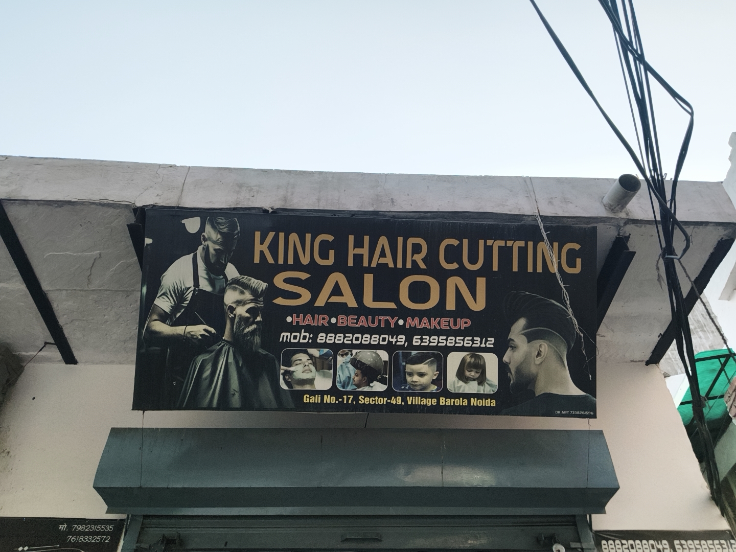King Hair Cutting Salon cover photo