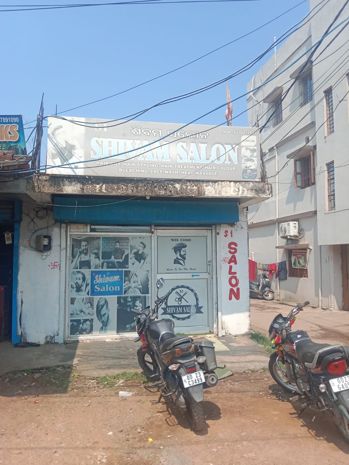 Shivam Salon barbershop
