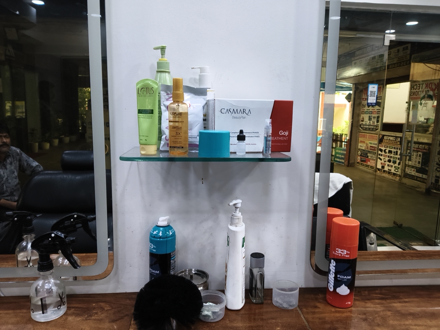 IN Style Men Salon