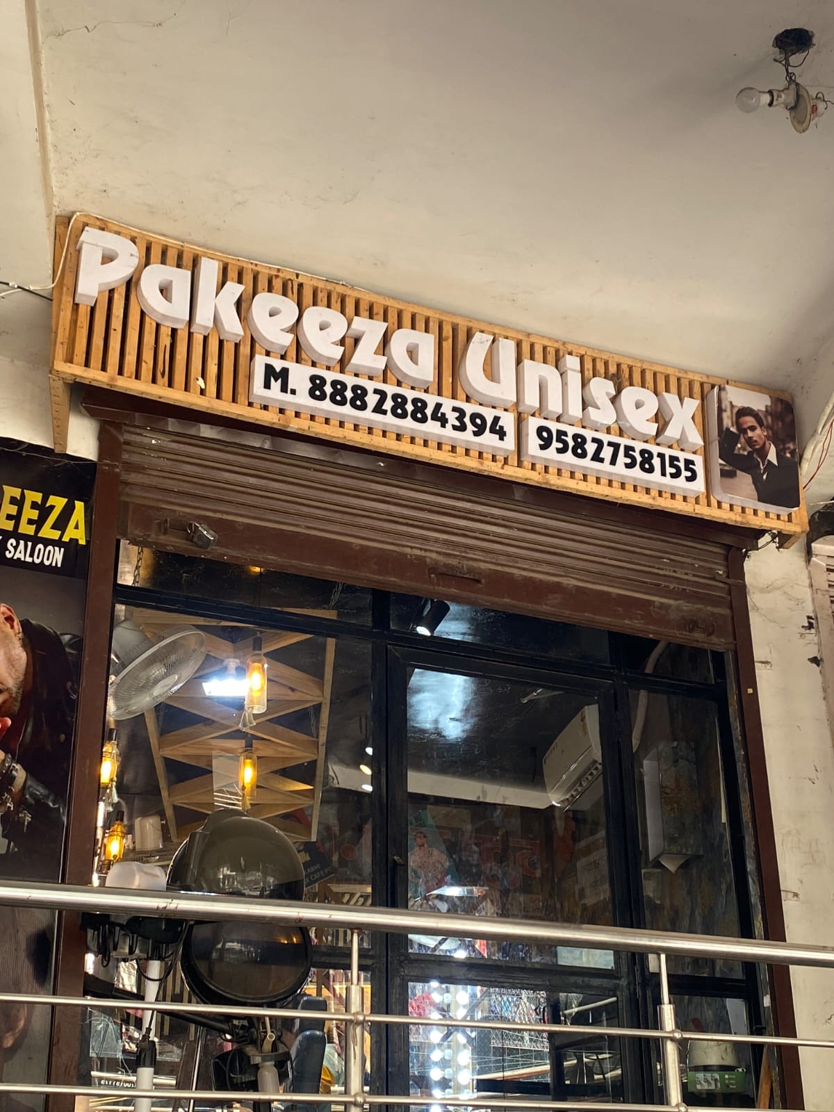 Pakeeza unisex salon cover photo