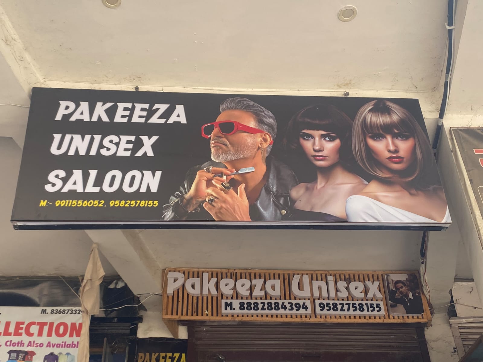 Pakeeza unisex salon