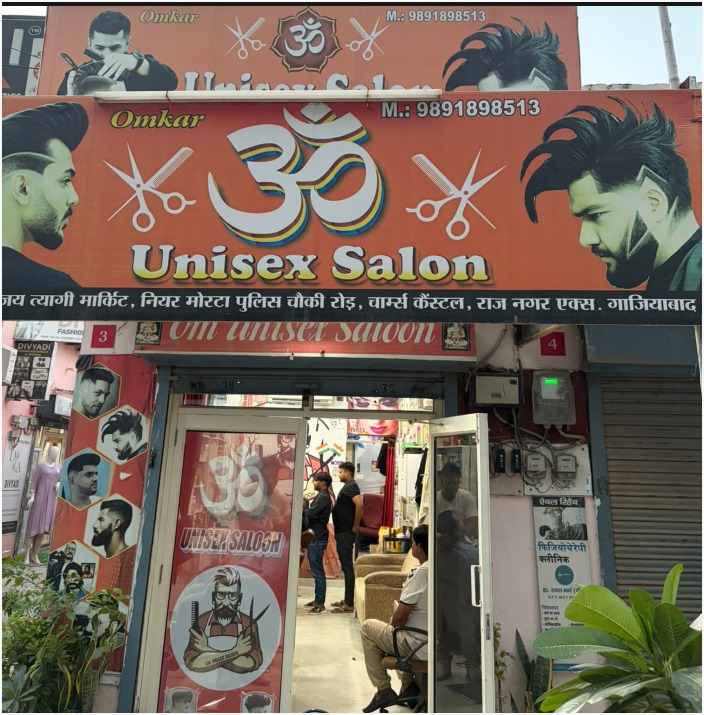 OM Unisex Salon barbershop