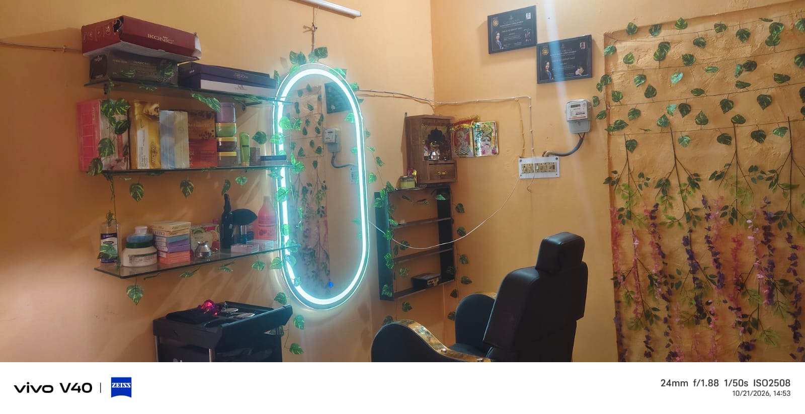 Meethi beauty care & salon