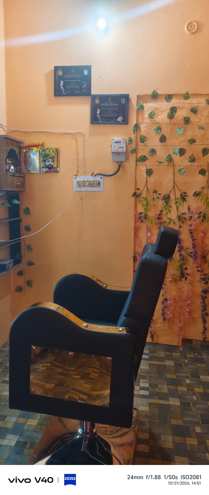 Meethi beauty care & salon