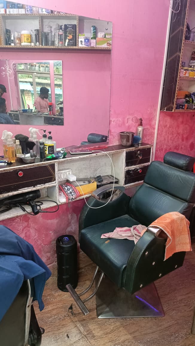 Basudeb salon and parlour