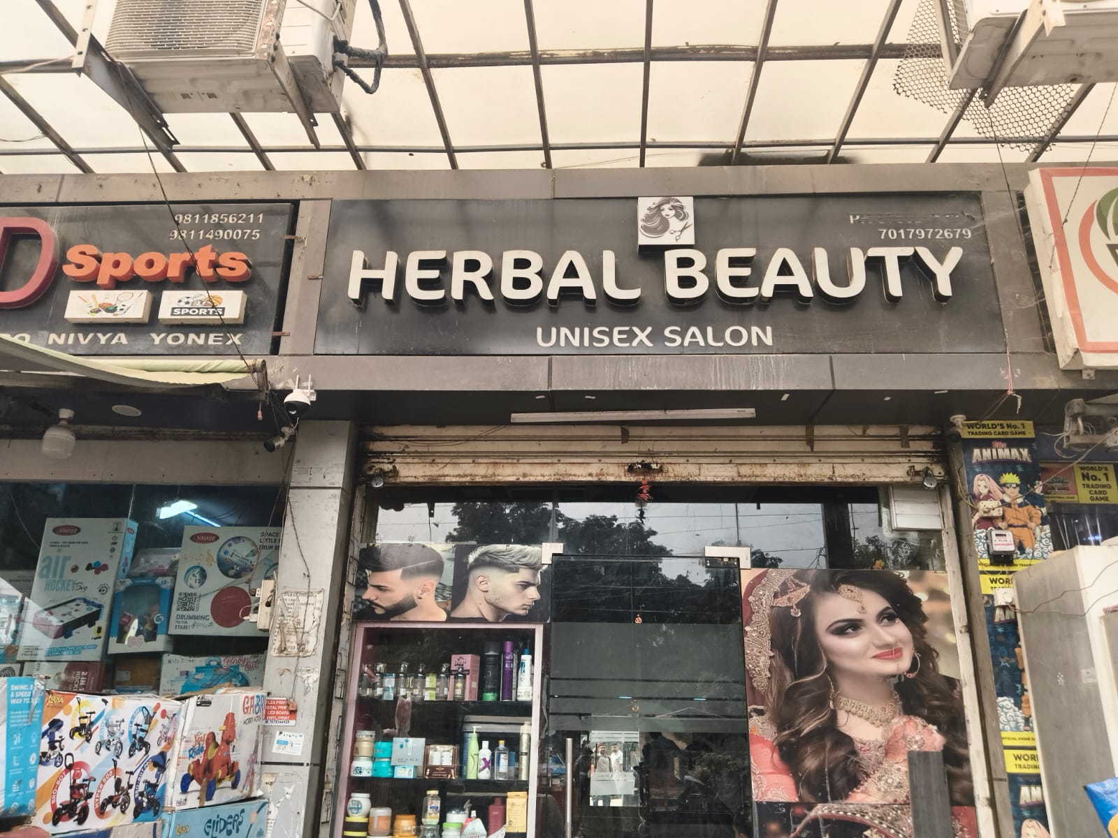 Urban beauty Unisex salon cover photo