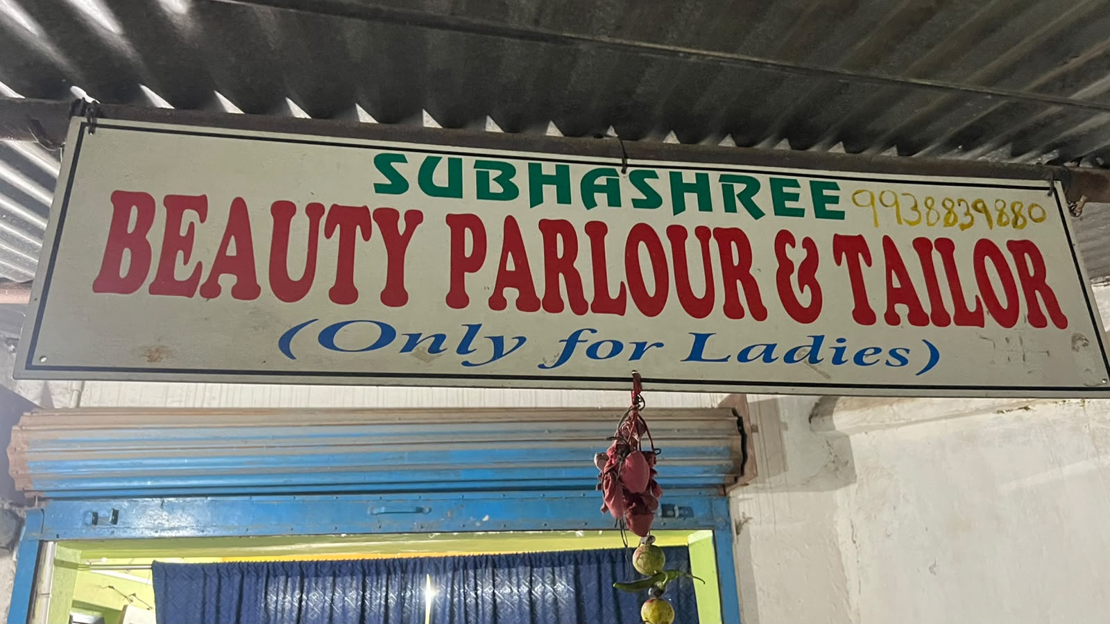 Subhashree Beauty parlour & tailor barbershop